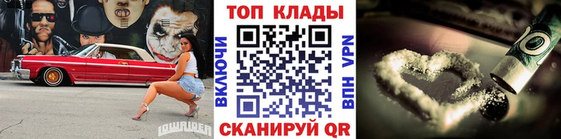 Гашиш Сурск