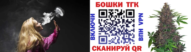 Как найти закладки Сурск МАРИХУАНА  АМФ  Гашиш  Меф 