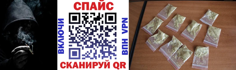 ссылка на мегу ссылка  нарко площадка какой сайт  БУТИРАТ оксибутират  Сурск 