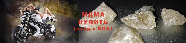 ALPHA PVP Алексин