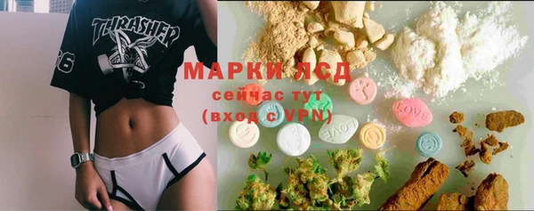 mdpv Ростов