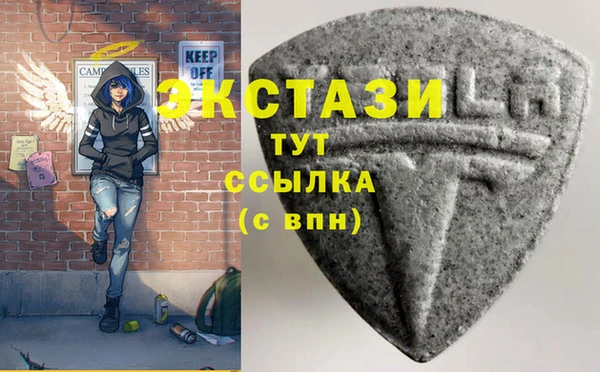 ALPHA PVP Алексин
