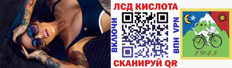 где можно купить наркотик  блэк спрут маркетплейс  Марки N-bome 1,5мг  это состав  Сурск 