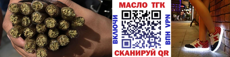 omg сайт  Сурск  Дистиллят ТГК концентрат  продажа наркотиков 